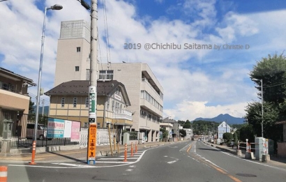 "Chichibu-shi", Kota Mungil nan Resik di Tengah Hijau Saitama