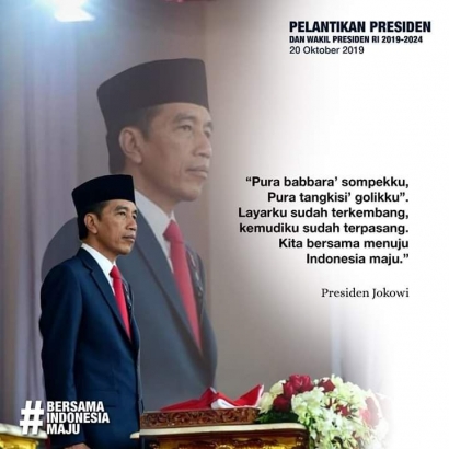 Presiden RI (Jokowi) Adalah Petugas Negara
