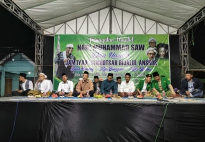 Pengukuhan dan Pelantikan GP Ansor dalam Kegiatan Jam'iyah Rijalul Ansor Desa Cenang