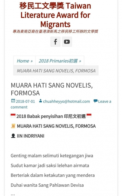 Muara Hati Sang Novelis, Formosa (Part 1)