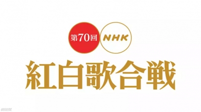 Daftar Performers dan Lagu di Acara 70th NHK Kouhaku Uta Gassen 2019