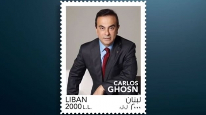Misteri Pelarian Spektakuler Carlos Ghosn Mantan Bos Nissan
