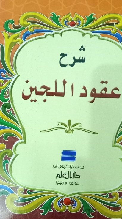 Santri "Kitab Uqudul Lujain" Jadi Favorit Ngaji