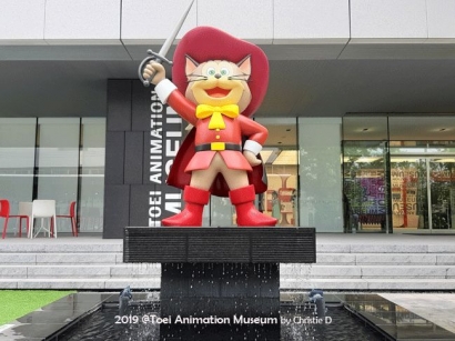 Toei Animation Museum, Sebuah "Negeri Inspirasi" bagi Generasi Muda Dunia