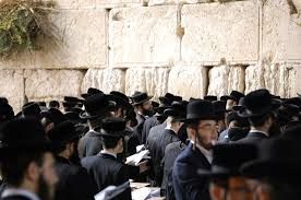 Arti Kata "Yahudi & Bani Israil" yang Jarang Diketahui