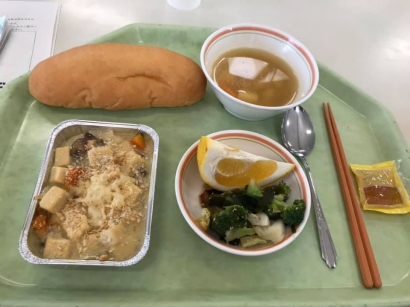 Icip Menu Makan Siang di SMP Jepang