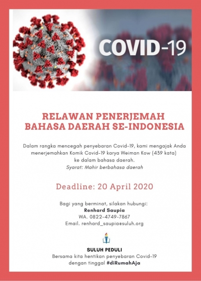 Dicari: Relawan Penerjemah Bahasa Daerah se-Indonesia untuk Komik Covid-19