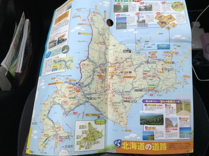 Yang Unik Tentang Hokkaido!