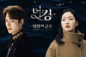 Alasan Drama Korea "The King: Eternal Monarch" Ditunggu Netizen