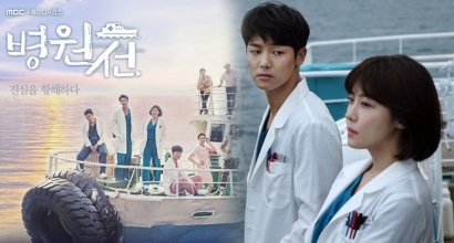 Perjuangan Para Dokter dari Film Drama Korea Hospital Ship