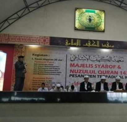 Kenangan Ramadan di Pesantren Terpadu Al Kahfi Bogor