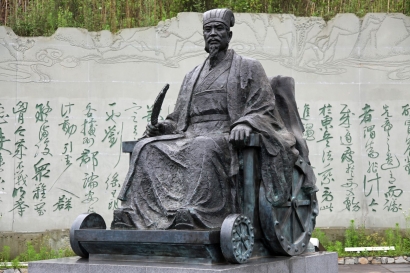 Zhuge Liang, Kisah Panglima Perang dan Paranormal Legendaris