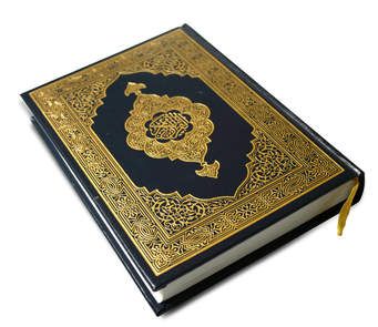 Menciptakan Masa Depan dengan Al Quran