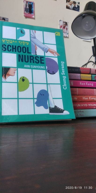 School Nurse Ahn Eunyoung by Chung Serang, A Short Review