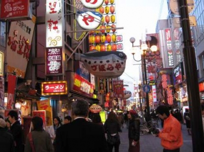 Belajar Budaya Sampai ke Jepang