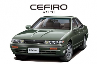 Nissan Cefiro A31, Mobil yang Semakin Langka