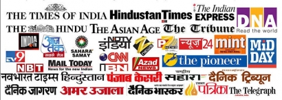 Menelusuri Sejarah Media Online di India