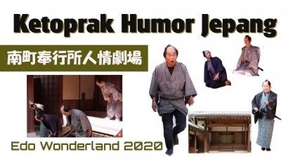Ini Dia Ketoprak Humor Jepang ala Era Edo