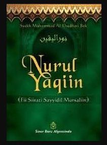 Ulasan Buku "Nurul Yaqin fi Sirati Sayyidil Mursalin"