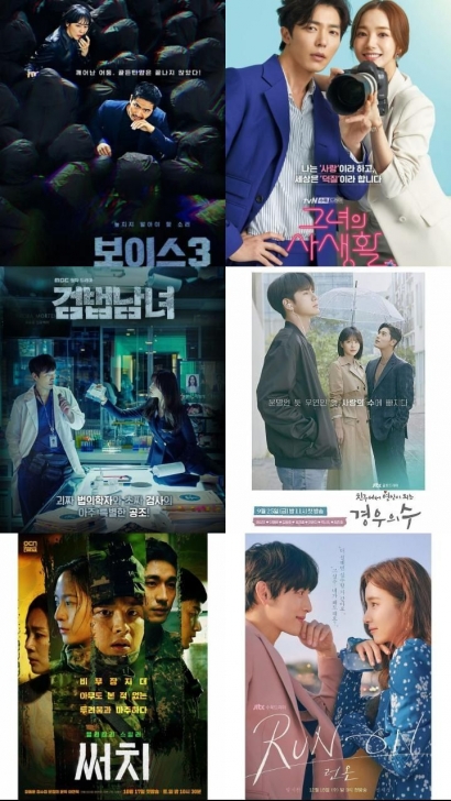 Heol! 5 Drama Korea Ini Suguhkan Pekerjaan Unik yang Tidak Bisa Diremehkan