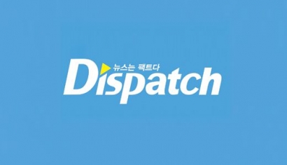 Ungkap Rumor Hubungan Asmara Jennie Blackpink dan G-Dragon, Berikut 5 Fakta tentang Dispatch