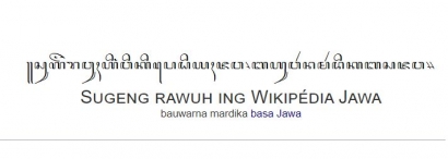 Mengamati Secara Daring Komunitas Wikipedia Bahasa Jawa