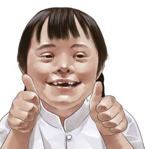 Senyum Bahagia Anak Down Syndrome