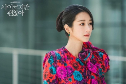Seo Ye Ji Posesif, Mirip Perannya Sebagai Ko Moon Young