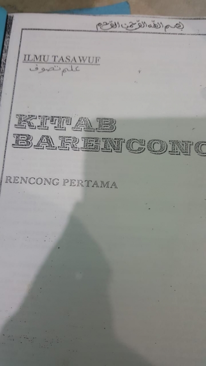 Barencong Kitab Tasawuf Urang Banjar