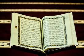 Targetku Bersama Al Quran