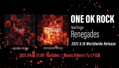Renegades: Single Terbaru ONE OK ROCK