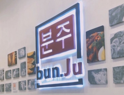 BunJu, Bunsikjuseyo Korean Cafe & Mart Tersembunyi di Yogyakarta