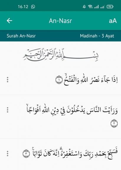An Nasr: Tafsir Al Quran Ayat 1-3