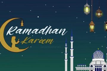 Cahaya Ramadhan
