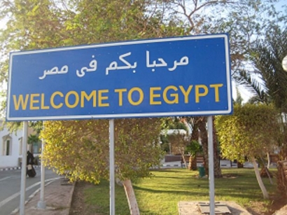 Ke Mesir Mengikuti Jejak Keluarga Kudus