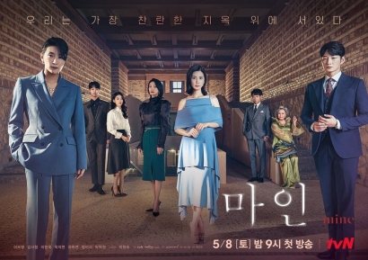 Mine, Episode Perdana Raih Rating Tinggi, Apa Alasan Drama Korea Makjang Sangat Populer?