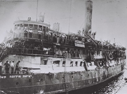 Kisah Exodus 1947, Kapal Pengangkut Imigran Israel Pertama ke Palestina