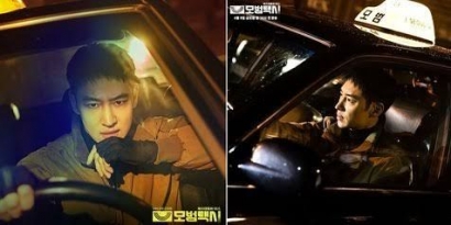 Karakter Mengesankan Lee Je hoon dalam Drama Taxi Driver