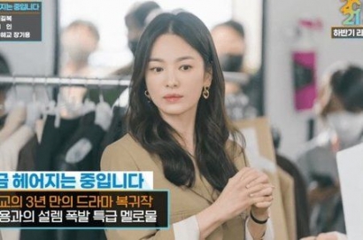 Pesona Song Hye Kyo dalam Drama Korea "Now We Are Breaking Up"