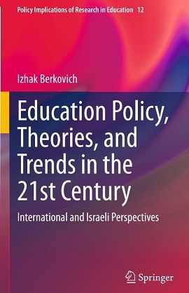 Kebijakan Pendidikan, Teori, dan Trend di Abad 21