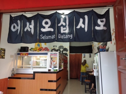 Raup Cuan Saat Pandemi: Pemuda ini Memulai Bisnis Jajanan Street Food Korea