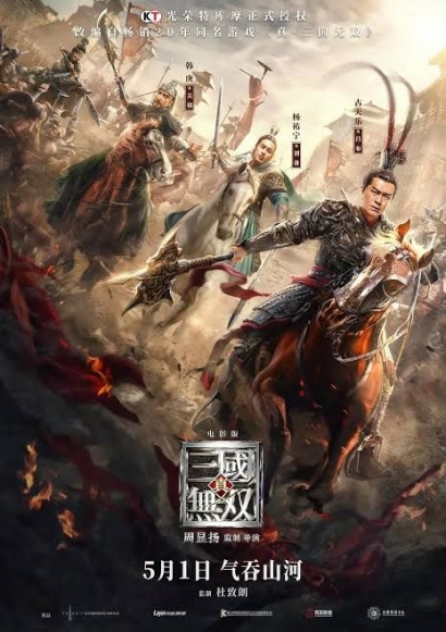 Film Adaptasi Game Dynasty Warriors Sudah Tayang di Netflix