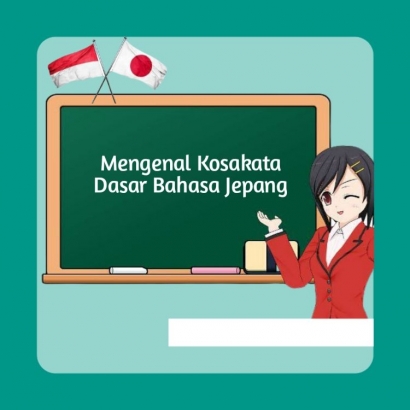 Mengenal Kosakata Bahasa Jepang