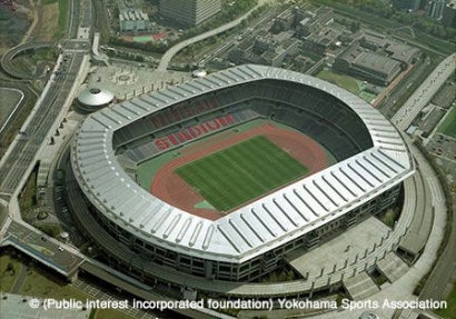International Stadium Yokohama, Dikenal dengan "Nissan Stadium" dengan Kapasitas Terbesar di Jepang