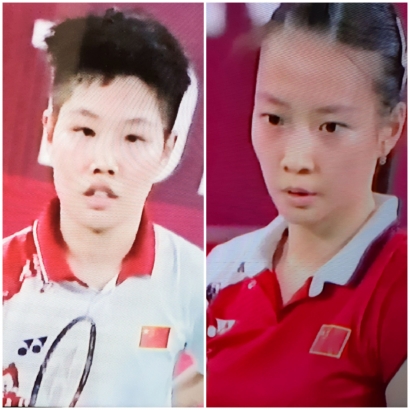Perebutan Medali Emas Ganda Campuran, Huang vs Huang