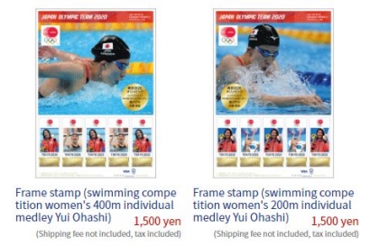 "Frame Stamps", Prangko Prisma untuk Kebanggaan Atlet Jepang Peraih Medali Emas