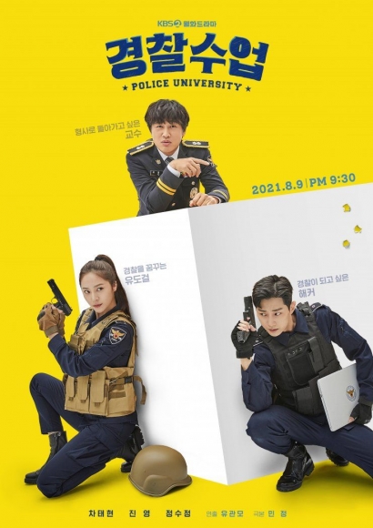 Intip "Police University", K-Drama Terbaru Bulan Agustus