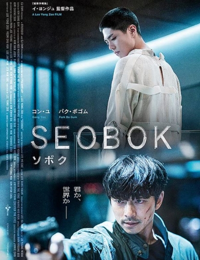 K-Movie "Seobok", Kala Gong Yoo harus Melindungi Park Bo Gum (Sang Manusia Kloning)