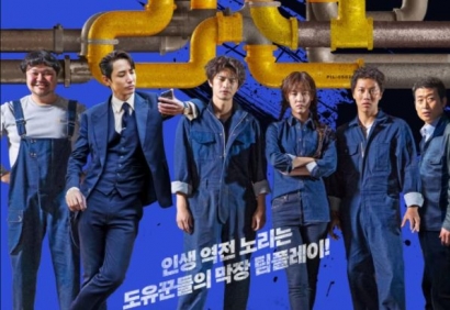 K-Movie "Pipeline", Aksi Seo In Guk dalam Usaha Mencuri Minyak dari Saluran Pipa