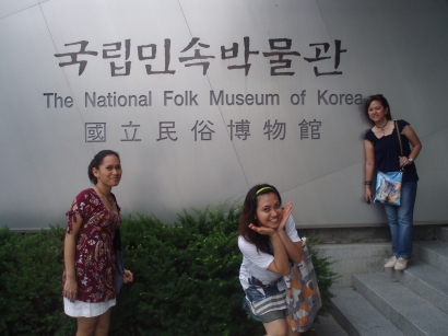 "The National Folk Museum of Korea", Siklus Kehidupan Bangsa Korea Sejak Jaman Purba